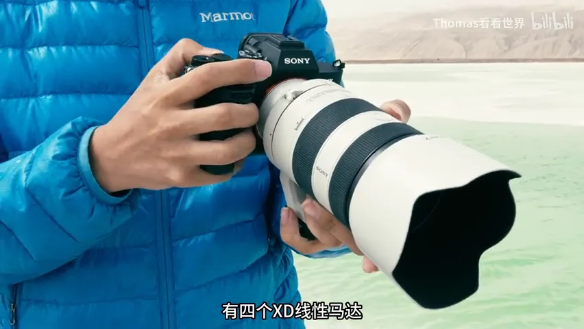 Northwest China Through a Telephoto: Sony 70-200mm F4 G II Field Test · Fig. 7