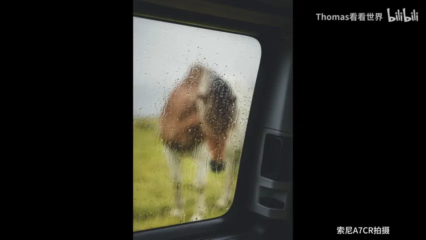 Deep Shoot in Iceland, Norway & the Faroes: Can the Sony A7CR Anchor Landscape Work? · Fig. 5