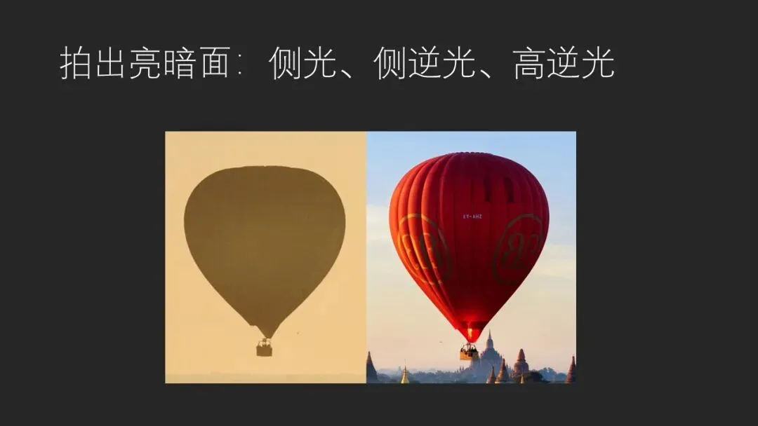 摄影照片如何更立体有空间感？原来有诀窍！ · 图19