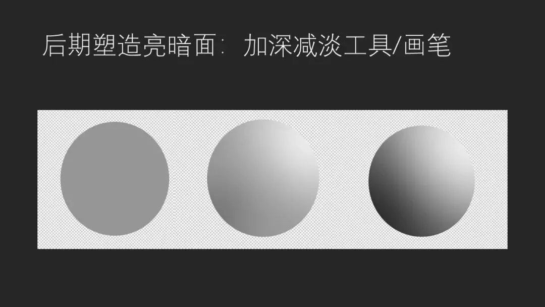 摄影照片如何更立体有空间感？原来有诀窍！ · 图23