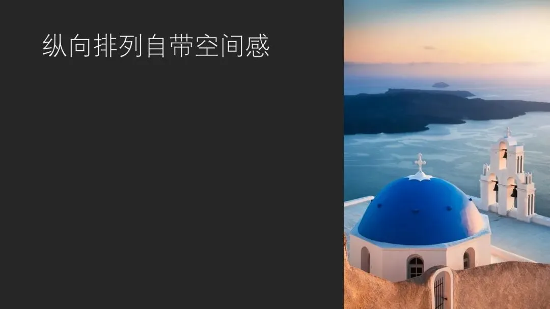 摄影照片如何更立体有空间感？原来有诀窍！ · 图27