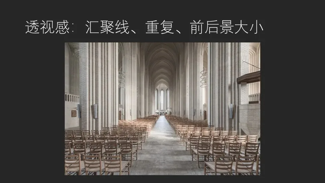 摄影照片如何更立体有空间感？原来有诀窍！ · 图32
