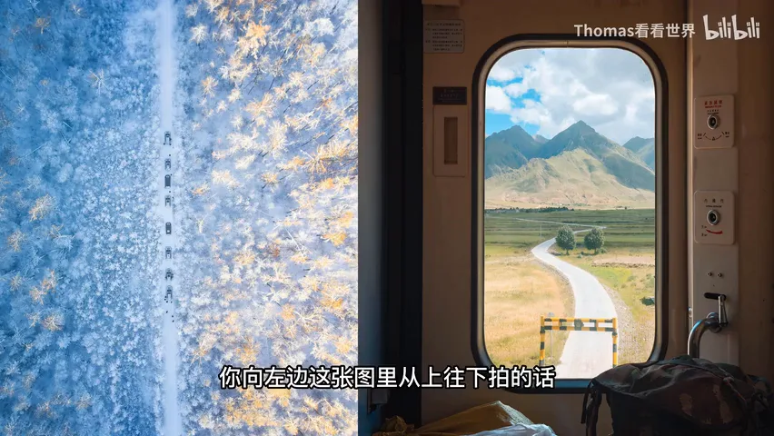 摄影照片如何更立体有空间感？原来有诀窍！ · 图10