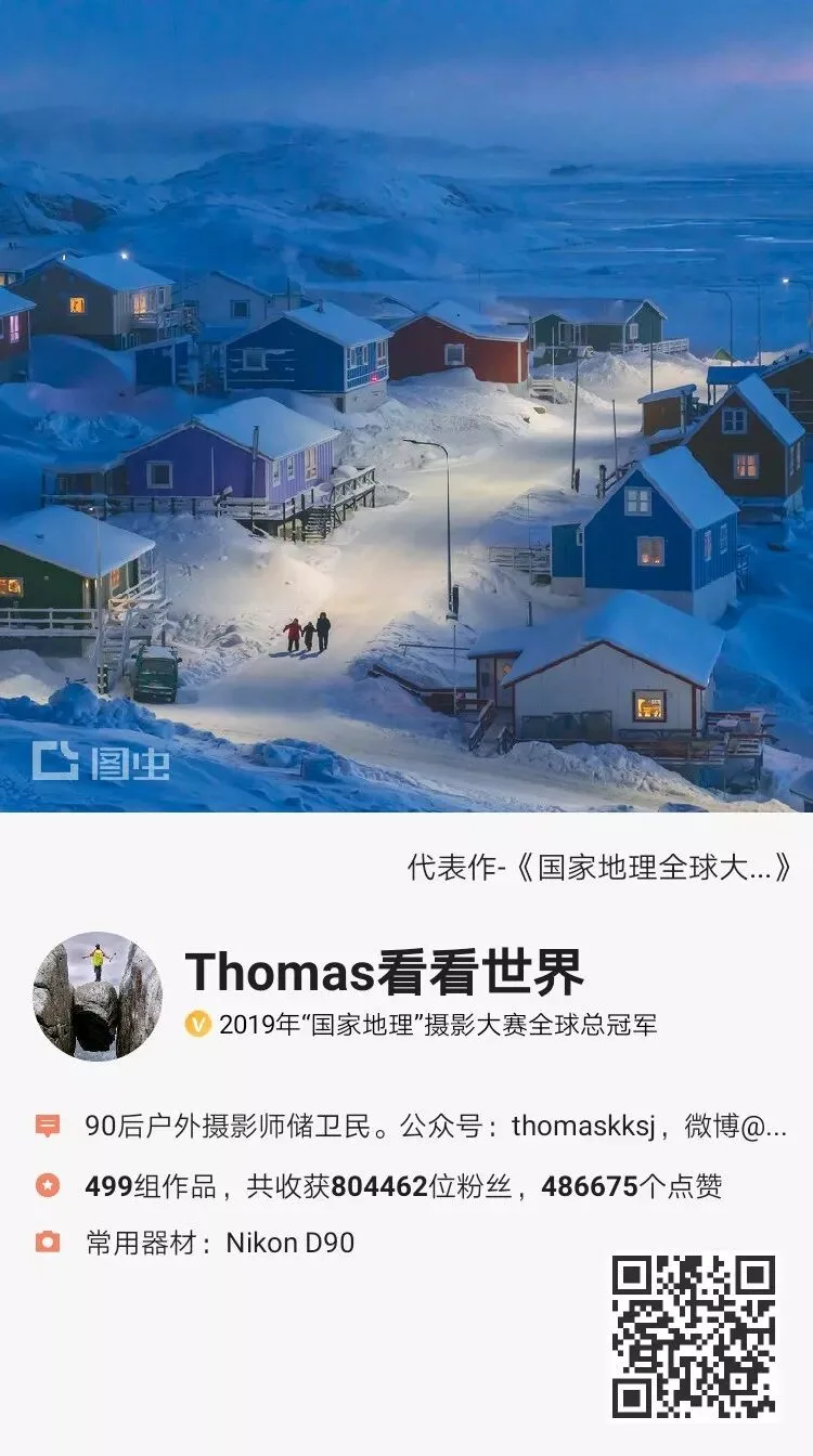 当我把买器材的钱投入生活，我发现了摄影新的可能 · 图23