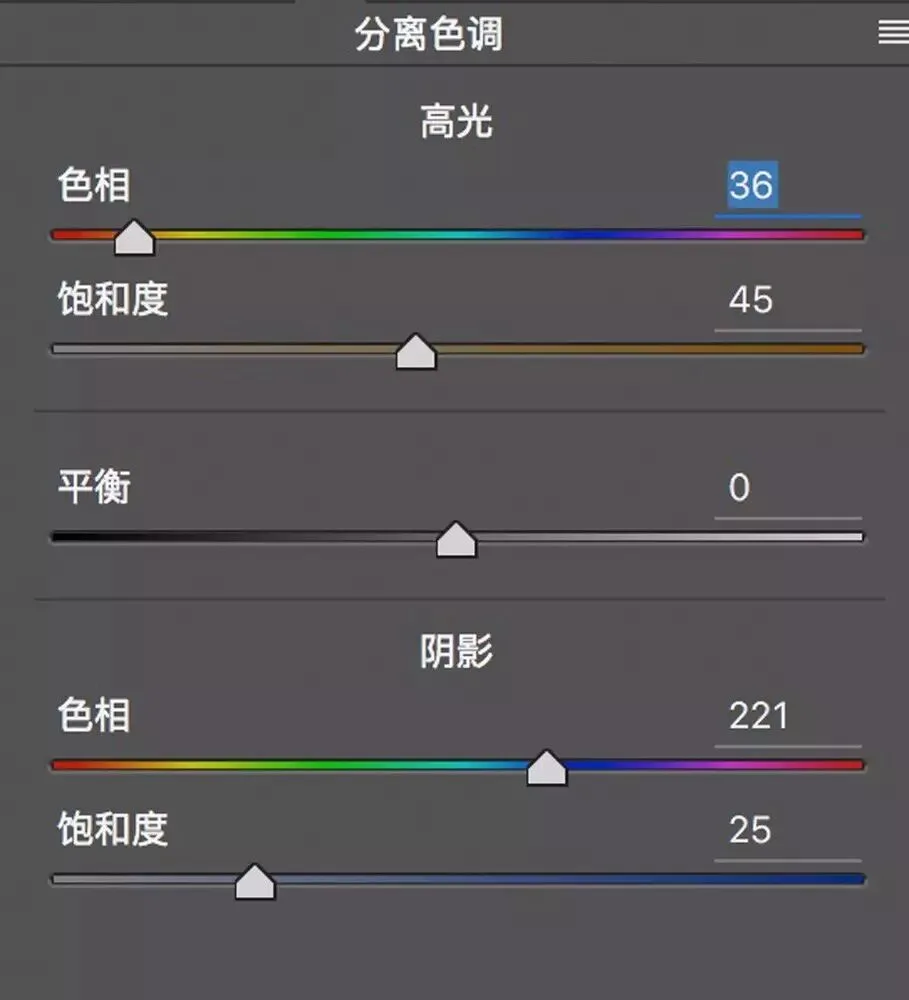 常被忽视的调色神器 - 分离色调工具 · 图22