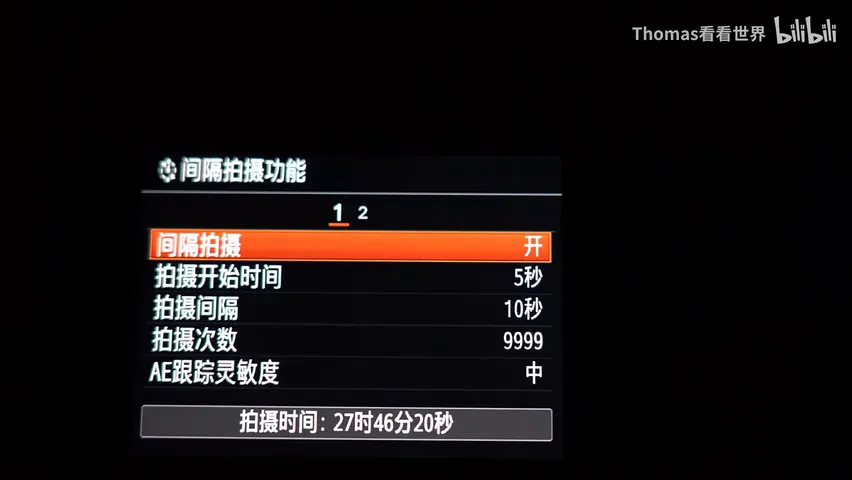 热门景点照片竟然空无一人？PS堆栈+蒙版还能这么用！ · 图5