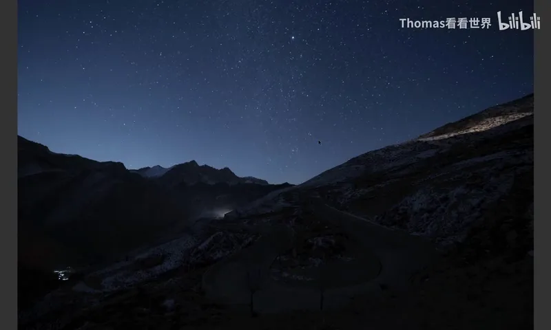 One Photo Took Three Hours? Star Trails and Car Trails Can Be Shot Like This · Fig. 9