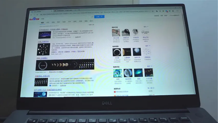 星轨应该如何拍摄和后期 · 图3