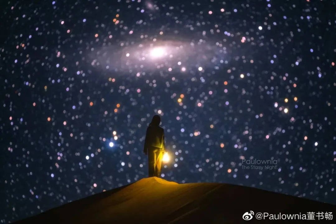 Amazing Starscape Photography Appreciation and Critique! How to Avoid Homogenization in Starscape Photography? · Fig. 35