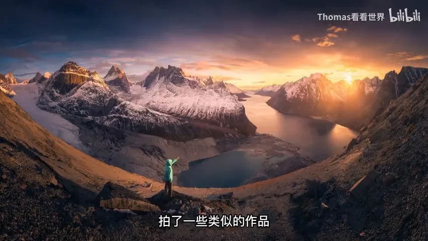Stolen Inspiration: How Artists Steal Ideas and Style · Fig. 3