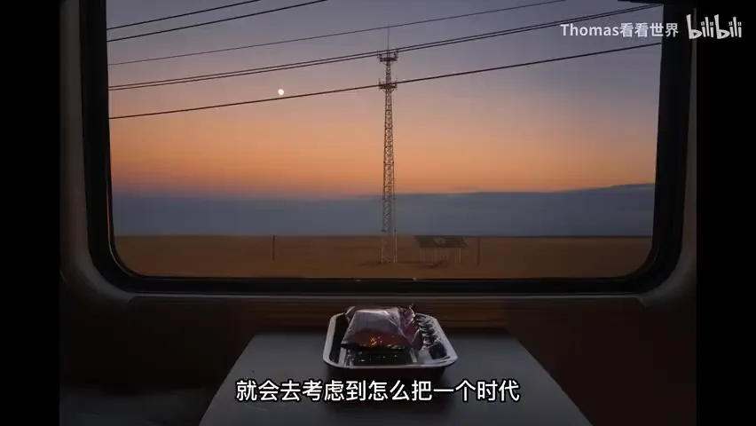 In the Video Era, Does Still Photography Still Have a Future? · Fig. 8