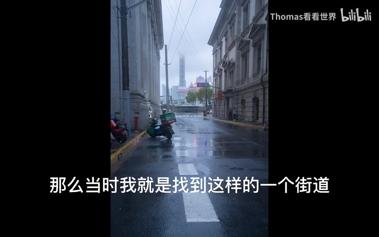 平淡街景秒变魔幻街头大片？摄影师拍摄与后期思路揭秘！ · 图4
