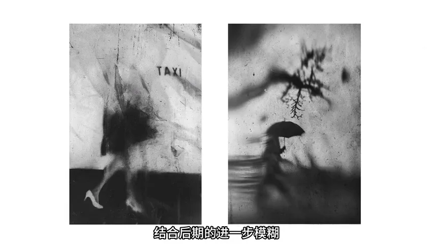 街头摄影这么拍，氛围和创意太绝啦！ · 图12