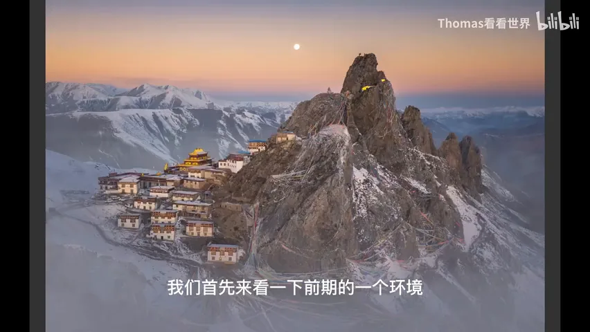 如何给照片做减法？竟还有这样的摄影后期操作！ · 图3