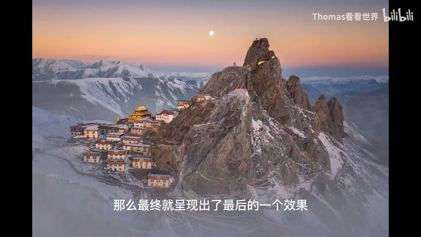 如何给照片做减法？竟还有这样的摄影后期操作！ · 图14