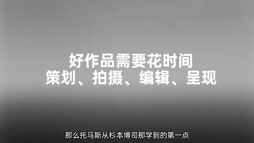 亚洲最贵摄影师？我从杉本博司那获得的三点启发！ · 图2