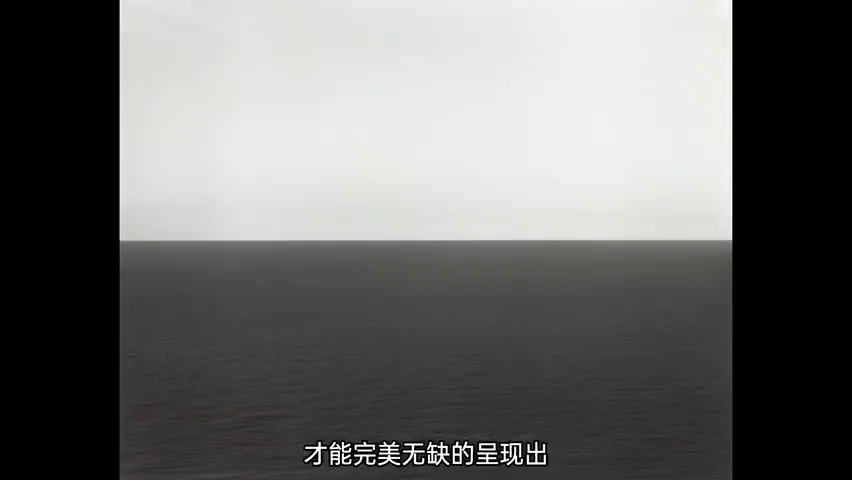 亚洲最贵摄影师？我从杉本博司那获得的三点启发！ · 图6