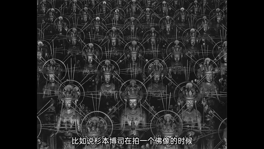 亚洲最贵摄影师？我从杉本博司那获得的三点启发！ · 图7