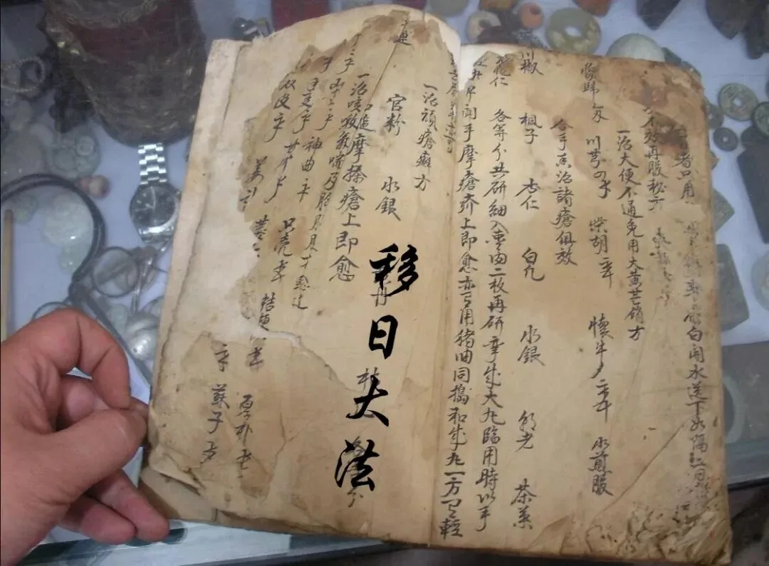 如何后期制作太阳炫光 · 图3