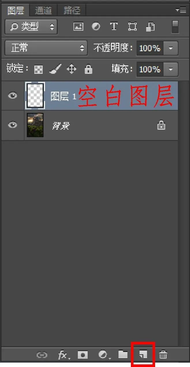 Starbursts Made Easy: Shooting & Post-Processing Secrets · Fig. 19