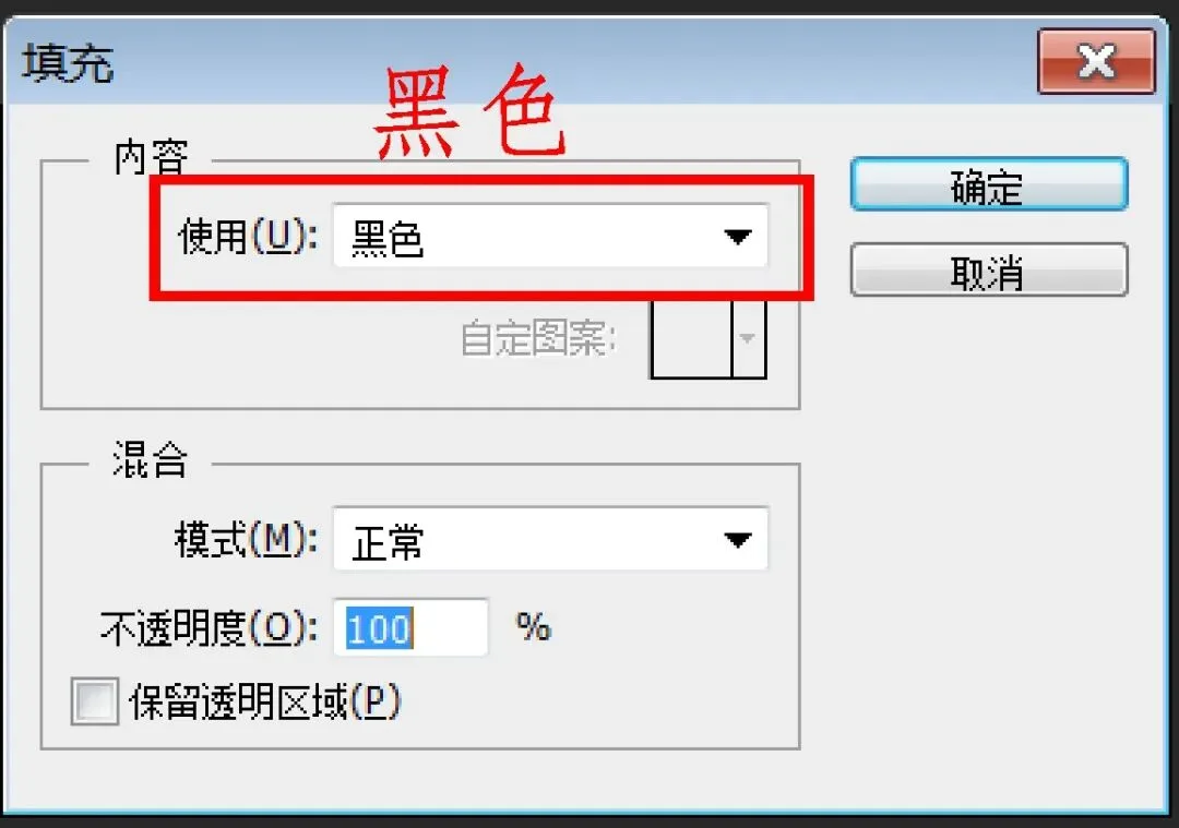 Starbursts Made Easy: Shooting & Post-Processing Secrets · Fig. 21