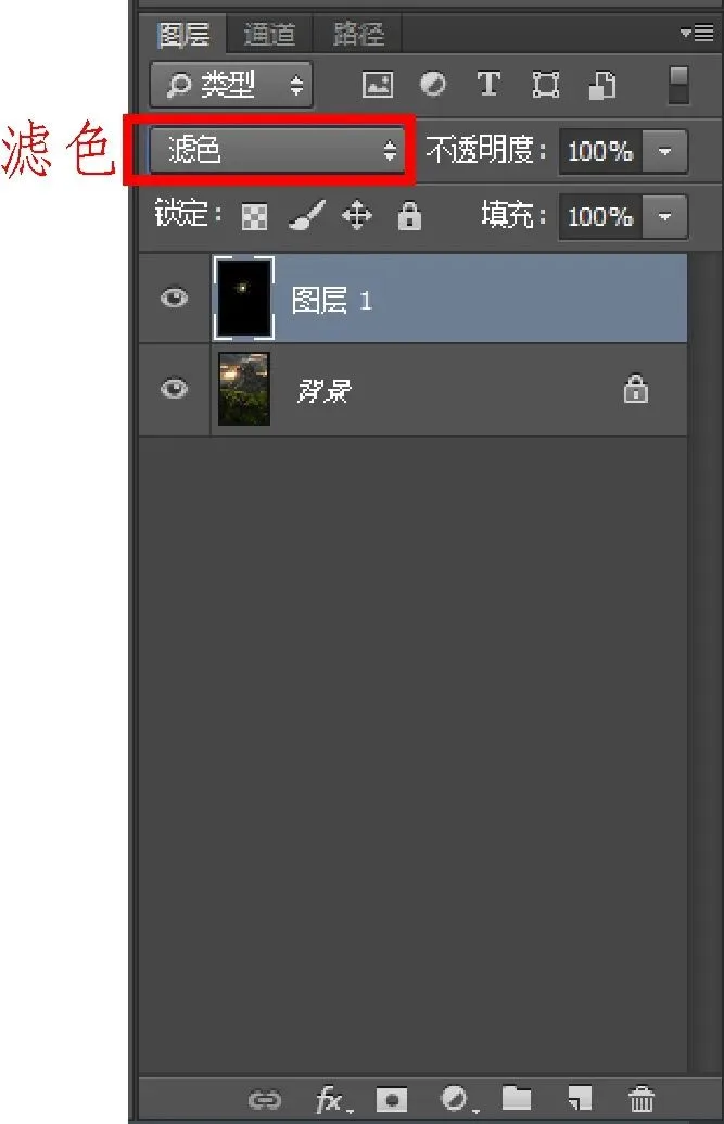 Starbursts Made Easy: Shooting & Post-Processing Secrets · Fig. 27