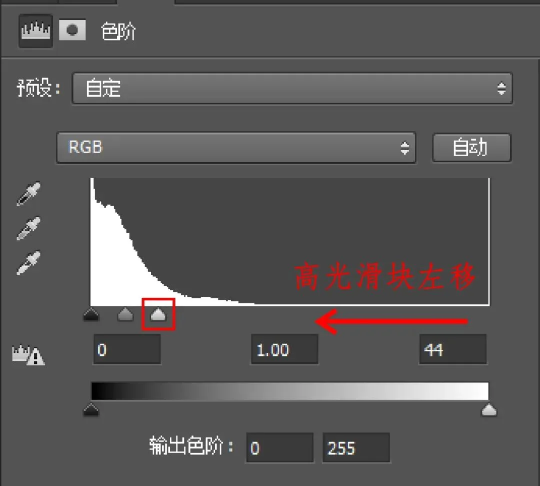 Starbursts Made Easy: Shooting & Post-Processing Secrets · Fig. 30