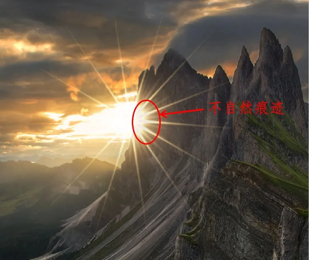 Starbursts Made Easy: Shooting & Post-Processing Secrets · Fig. 32