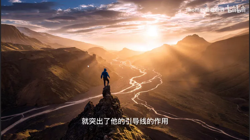 摄影师最爱的日出日落怎么拍？从热门大片中总结的规律技巧！ · 图10