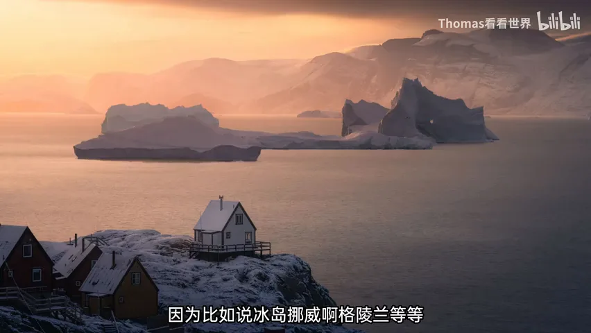 How to Tell Chinese Stories with Photography? My Attempts and Thoughts~ · Fig. 2