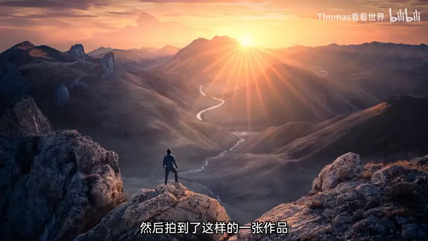 How to Tell Chinese Stories with Photography? My Attempts and Thoughts~ · Fig. 3