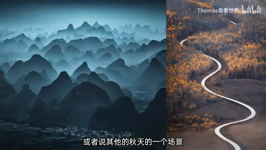 How to Tell Chinese Stories with Photography? My Attempts and Thoughts~ · Fig. 6
