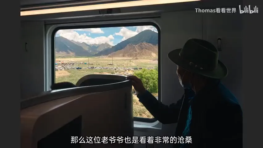 How to Tell Chinese Stories with Photography? My Attempts and Thoughts~ · Fig. 9