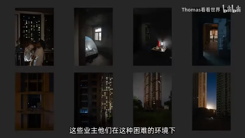 How to Tell Chinese Stories with Photography? My Attempts and Thoughts~ · Fig. 11