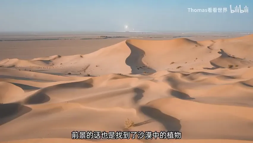 How to Tell Chinese Stories with Photography? My Attempts and Thoughts~ · Fig. 13