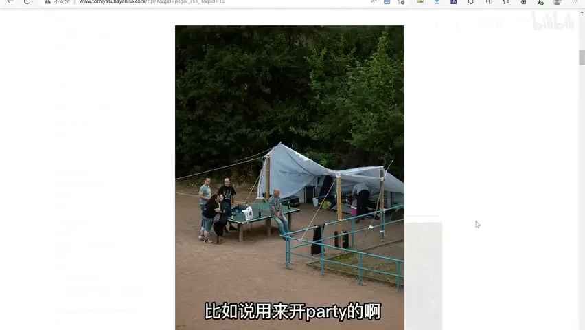 10年就拍一颗树？40年拍同样的人？摄影还能这么玩！ · 图4
