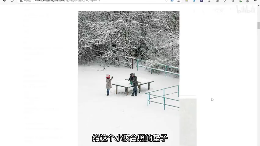 10年就拍一颗树？40年拍同样的人？摄影还能这么玩！ · 图5