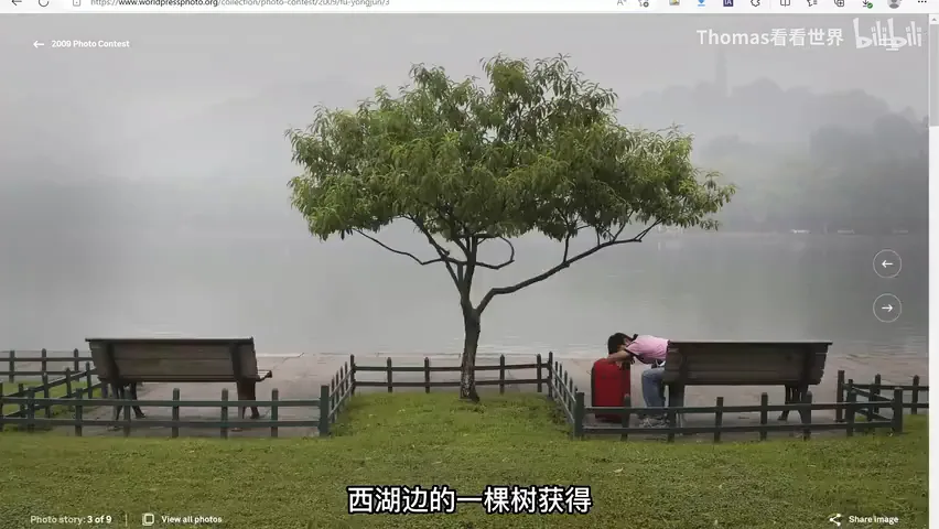 10年就拍一颗树？40年拍同样的人？摄影还能这么玩！ · 图6
