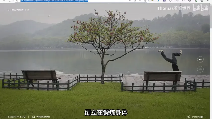 10年就拍一颗树？40年拍同样的人？摄影还能这么玩！ · 图8