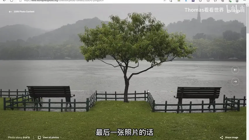 10年就拍一颗树？40年拍同样的人？摄影还能这么玩！ · 图10