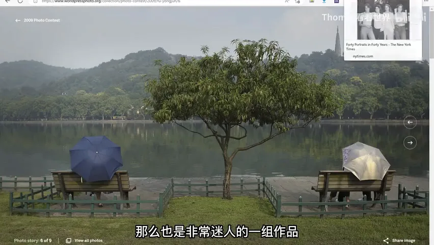 10年就拍一颗树？40年拍同样的人？摄影还能这么玩！ · 图11