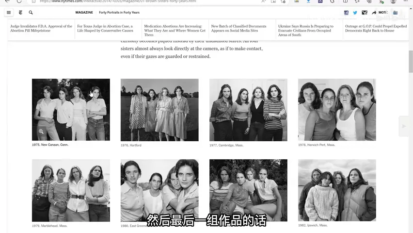 10年就拍一颗树？40年拍同样的人？摄影还能这么玩！ · 图12