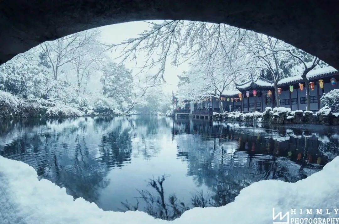 These Beautiful Places Are All in China? So Cool! · Fig. 14