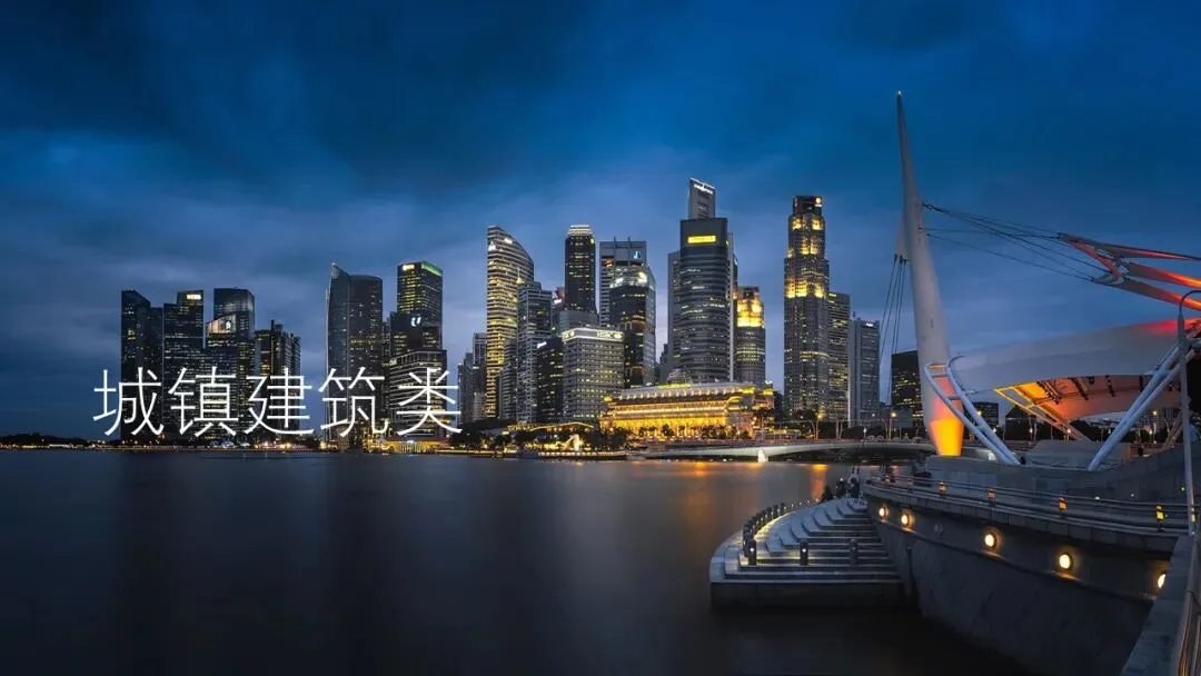 Thomas看看世界 - 风景摄影与商业摄影作品节选 · 图15