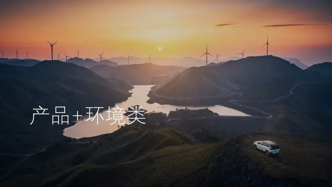 Thomas看看世界 - 风景摄影与商业摄影作品节选 · 图32