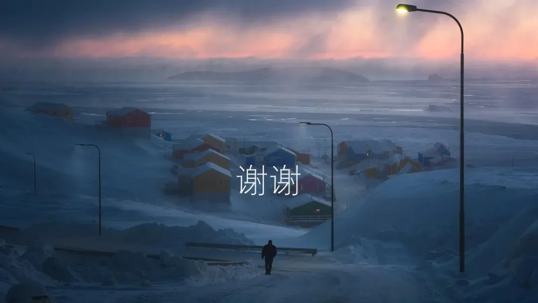 Thomas看看世界 - 风景摄影与商业摄影作品节选 · 图74