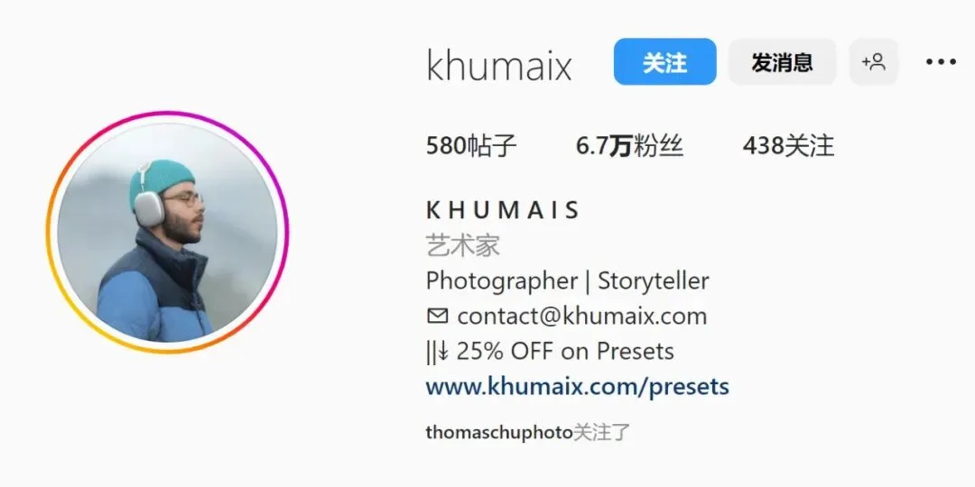 ​什么神仙调色！推荐3位色彩舒服的风景摄影师~ · 图14