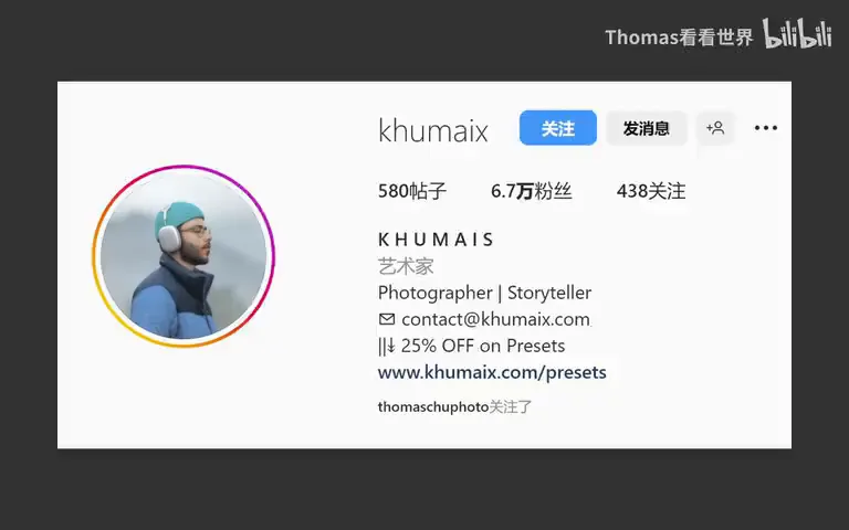 ​什么神仙调色！推荐3位色彩舒服的风景摄影师~ · 图2
