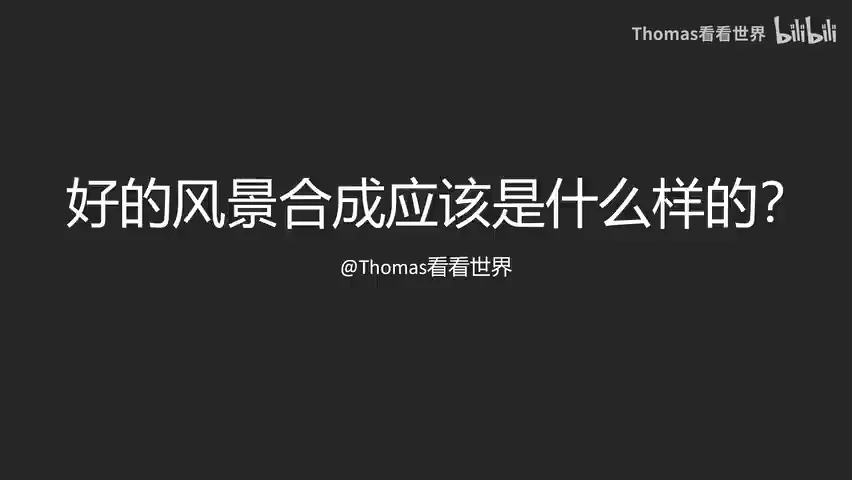 简直绝了！推荐3位把梦境融入风景的摄影师~ · 图4