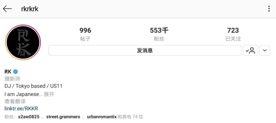 The China Under These 3 Instagram Photographers' Lenses Is So Cool! · Fig. 17